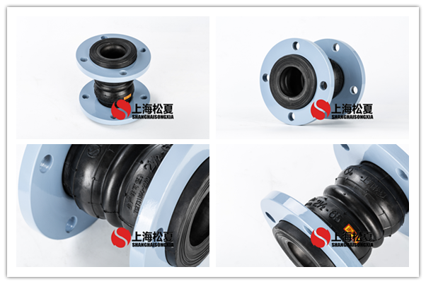 KST-F DN65 双球型NBR耐油橡胶接头